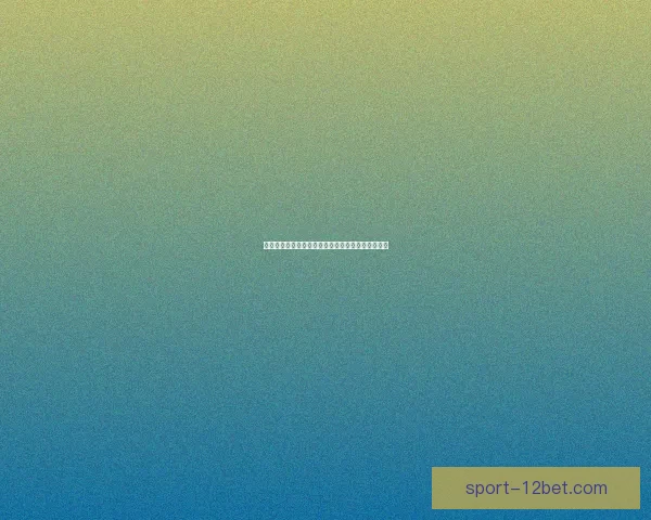 萨隆矿坑探秘：揭开古老矿藏背后的历史与神秘传说