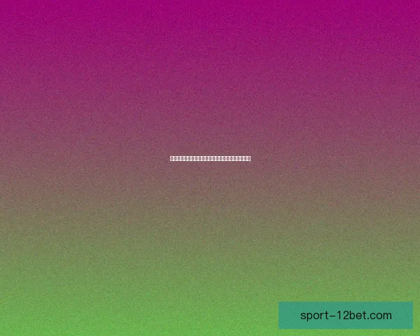 冬季鱿鱼的美味与营养价值探索以及烹饪技巧全解析